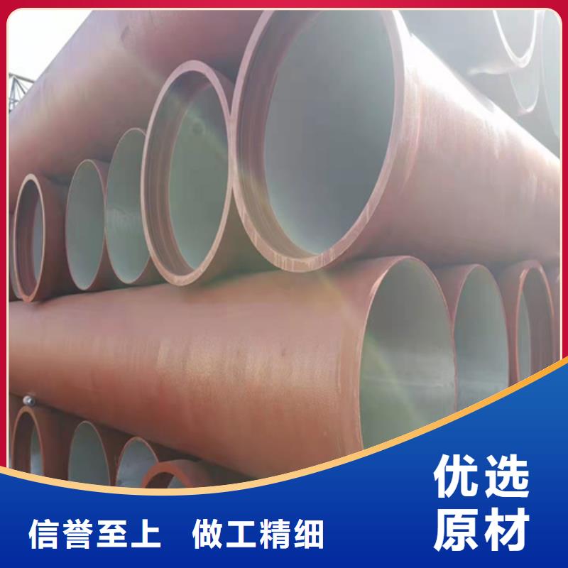 球墨铸铁管_新兴球墨铸铁管应用领域