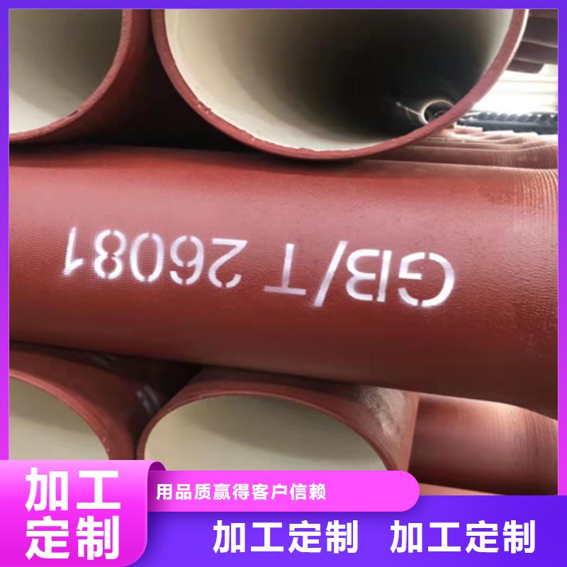 球墨铸铁管[树脂井盖篦子]优选货源