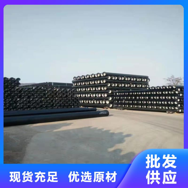 球墨铸铁管,球墨铸铁井盖DN700交货准时