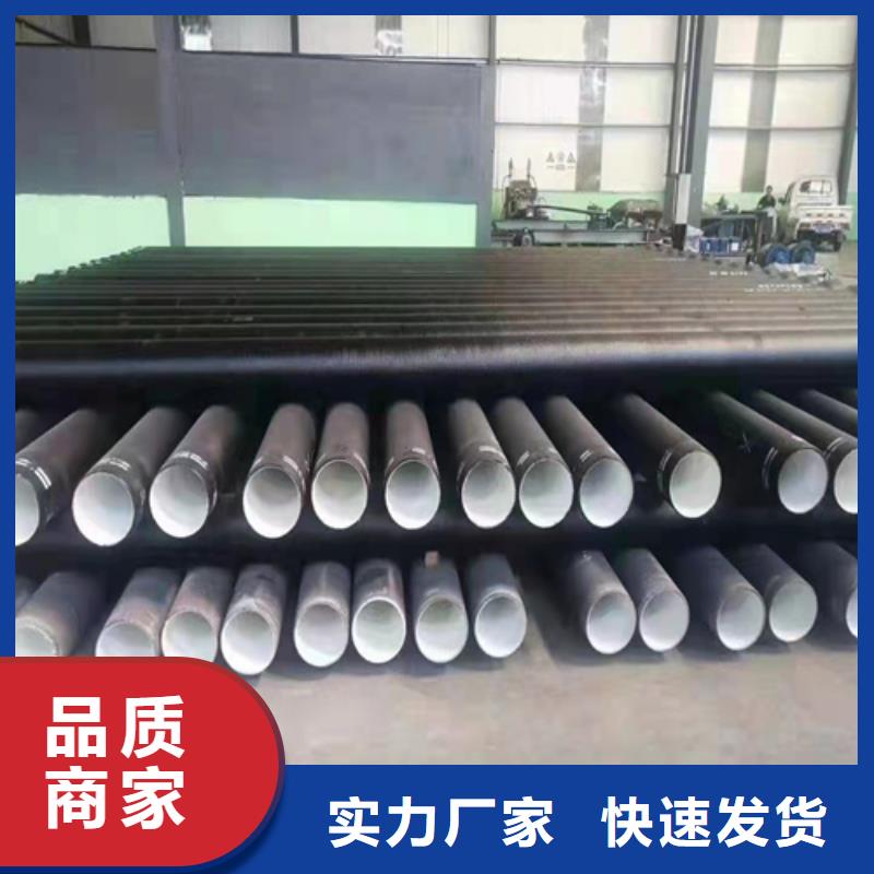 球墨铸铁管球墨铸铁井盖随心所欲定制