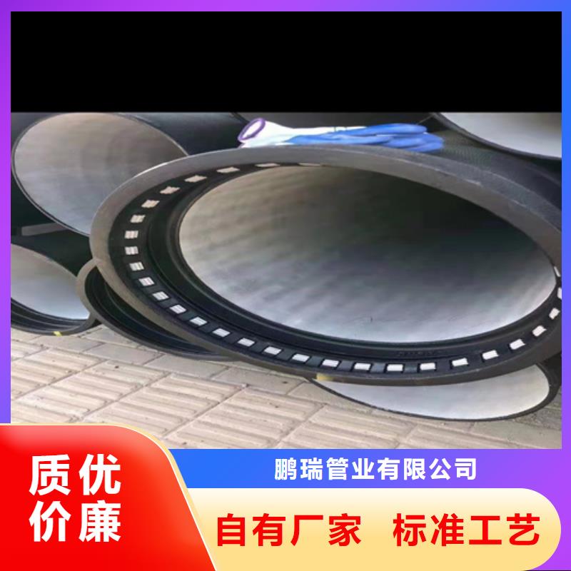 球墨铸铁管,球墨铸铁管厂家好产品价格低