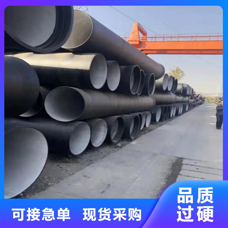 球墨铸铁管【球墨铸铁篦子】厂家直销大量现货