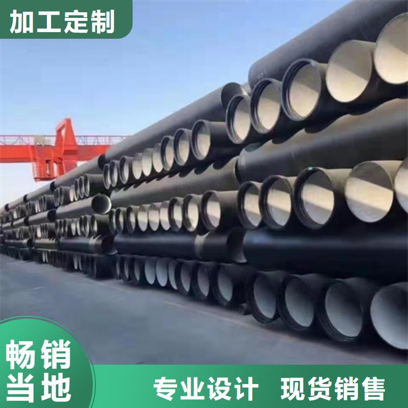 【球墨铸铁管_重型井盖实体厂家】