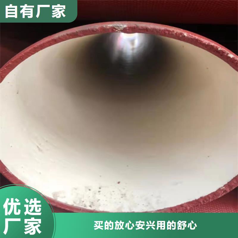 球墨铸铁管球墨铸铁管配件一手货源