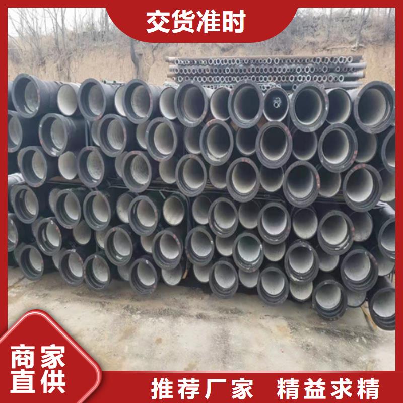 球墨铸铁管,球墨铸铁井盖DN700交货准时