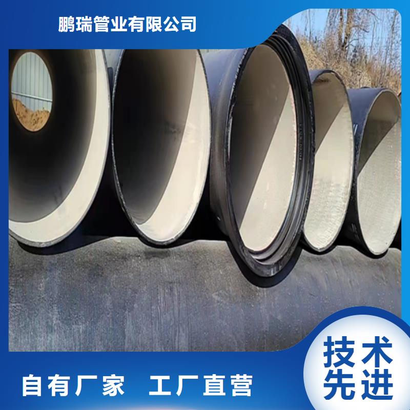 球墨铸铁管球墨管实拍品质保障