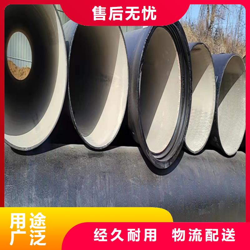 球墨铸铁管_新兴球墨铸铁管应用领域