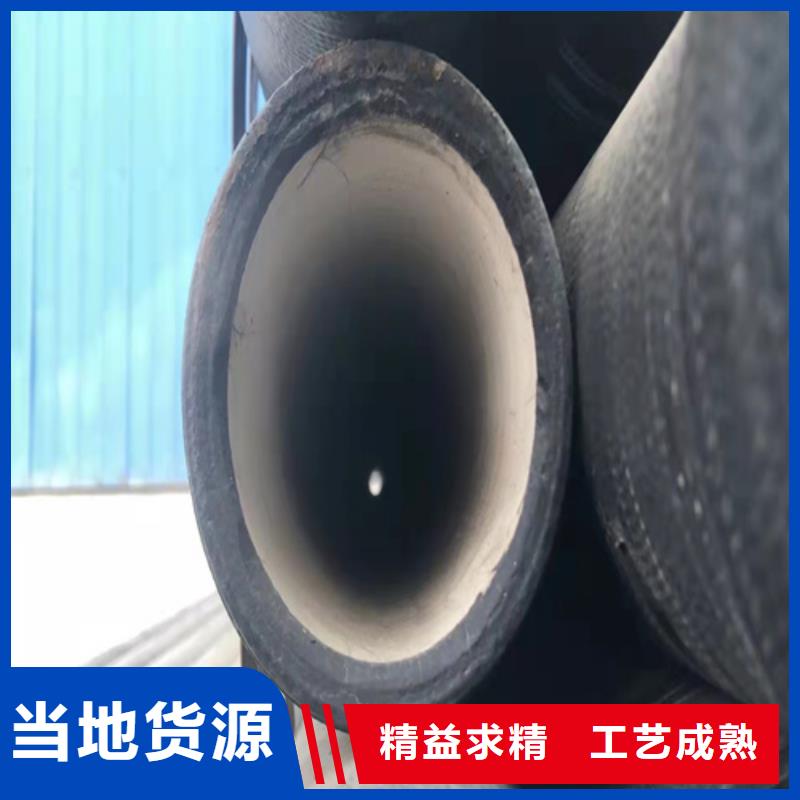 球墨铸铁管承插式离心球墨铸铁给水管合作共赢