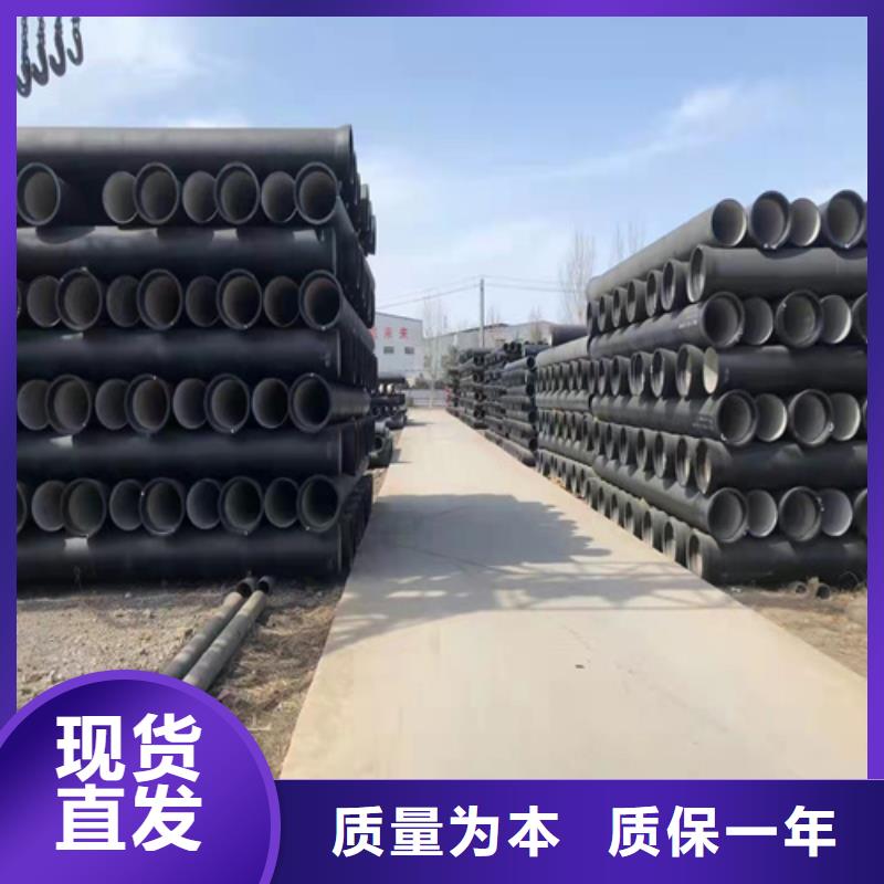 球墨铸铁管_新兴球墨铸铁管应用领域