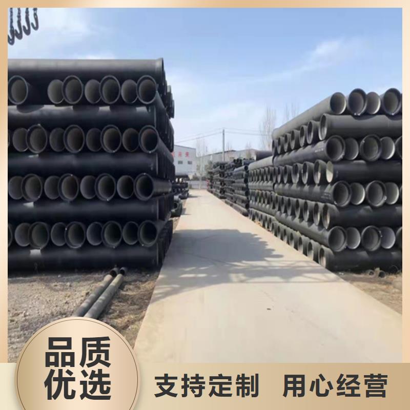 球墨铸铁管_新兴球墨铸铁管应用领域