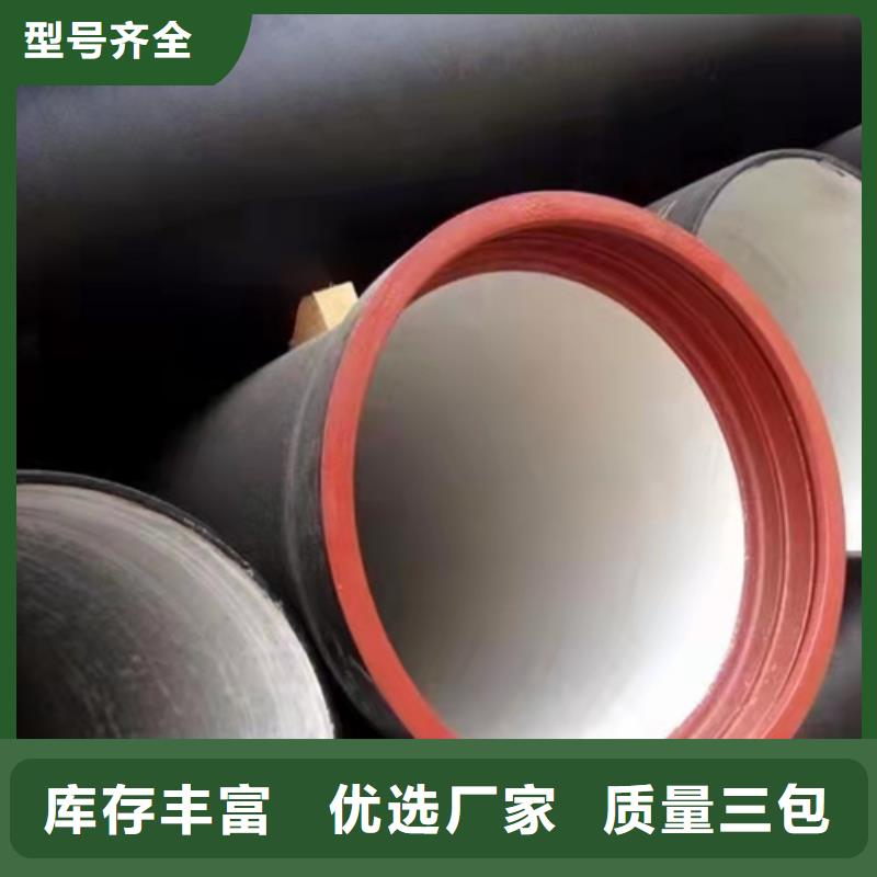 树脂井盖篦子视频-树脂井盖篦子|青海省海东市|海北|玉树|果洛|海南|黄南