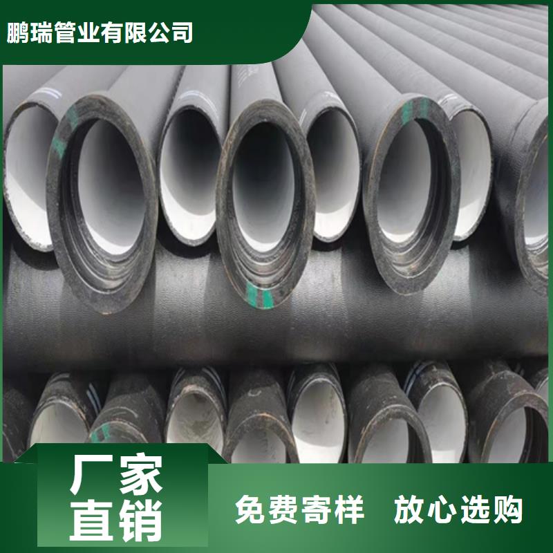 球墨铸铁管球墨铸铁篦子厂家现货供应