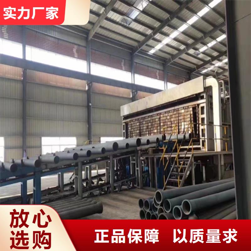 球墨铸铁管T型离心球墨铸铁管满足您多种采购需求