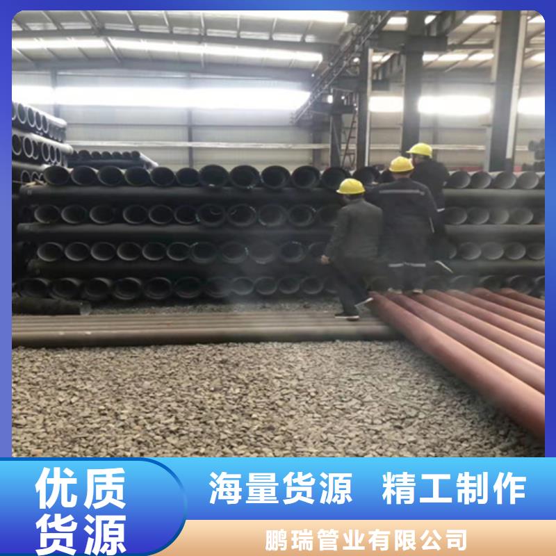 【球墨铸铁管球墨铸铁井盖DN800品牌企业】