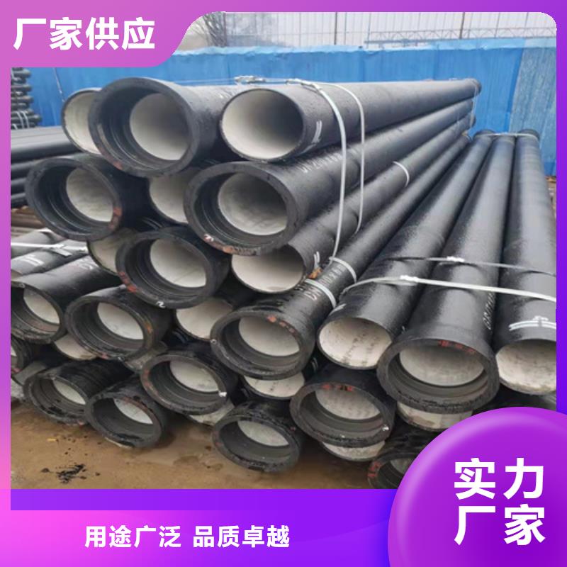 球墨铸铁管,给水球墨铸铁管全品类现货