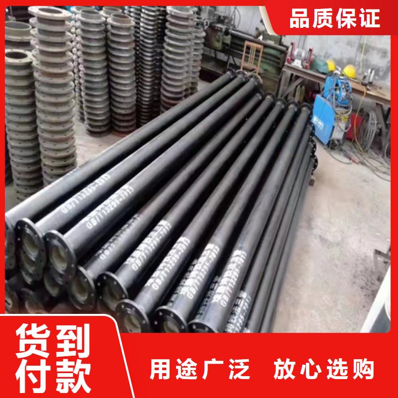 球墨铸铁管,球墨铸铁井盖DN700交货准时