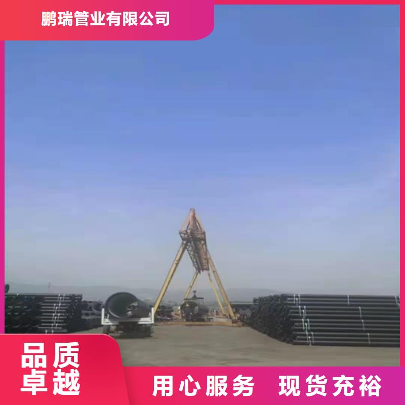 球墨铸铁管硅钼球墨铸铁买的放心