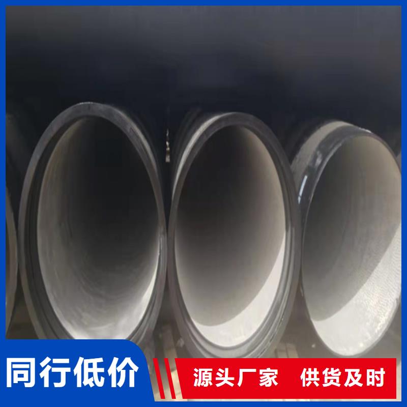 球墨铸铁管Q235B球墨铸铁管厂家十分靠谱