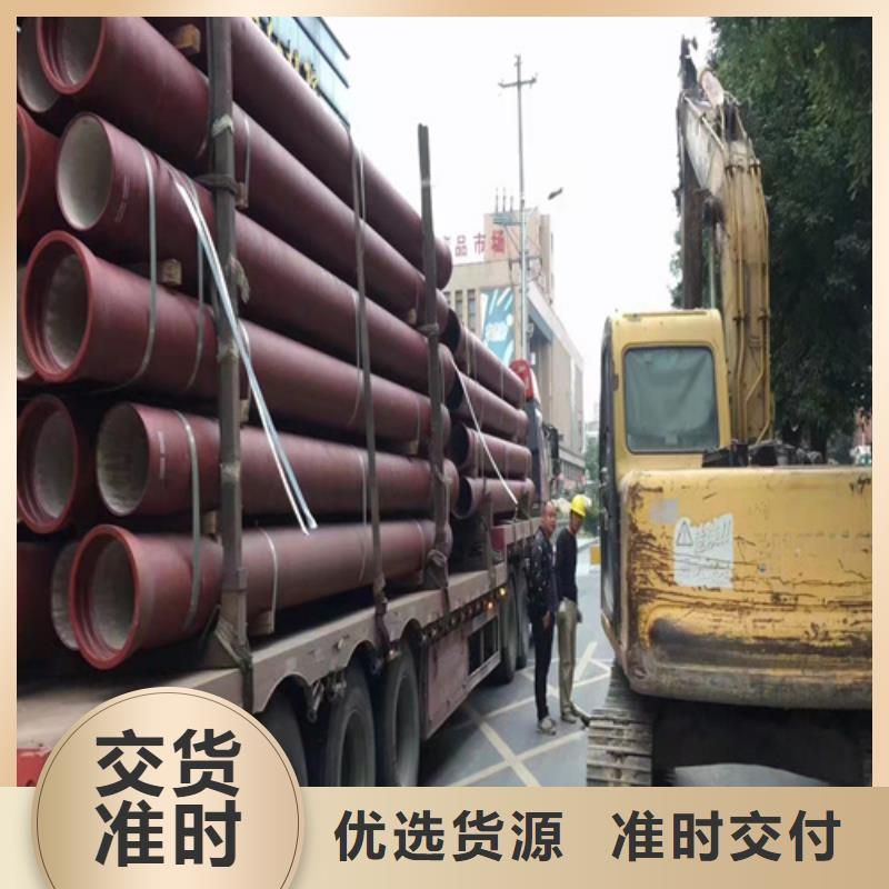 球墨铸铁管-球墨铸铁沟盖板今日价格