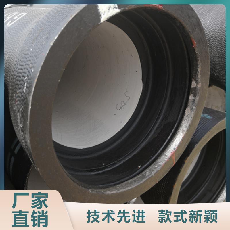 球墨铸铁管承插式球墨铸铁管支持定制批发