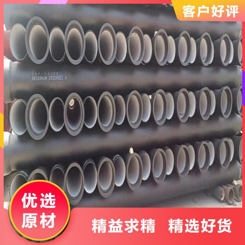 球墨铸铁管dn500球墨铸铁管一手货源
