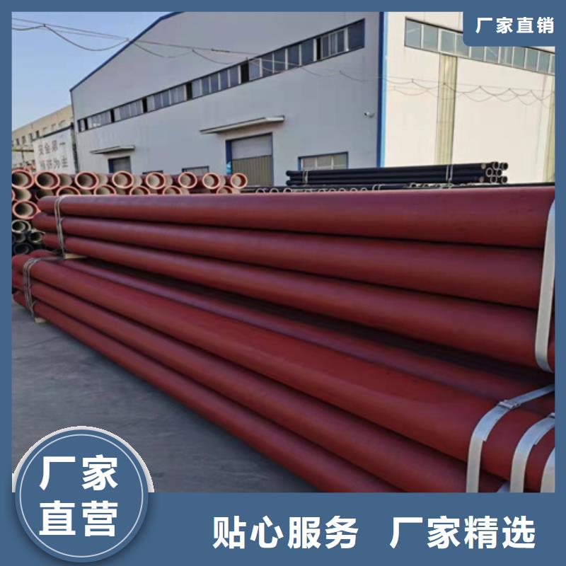 球墨铸铁管,k7k9球墨铸铁管真材实料诚信经营
