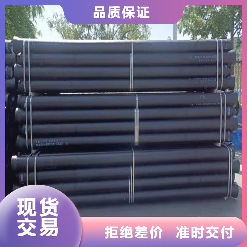 球墨铸铁管硅钼球墨铸铁买的放心