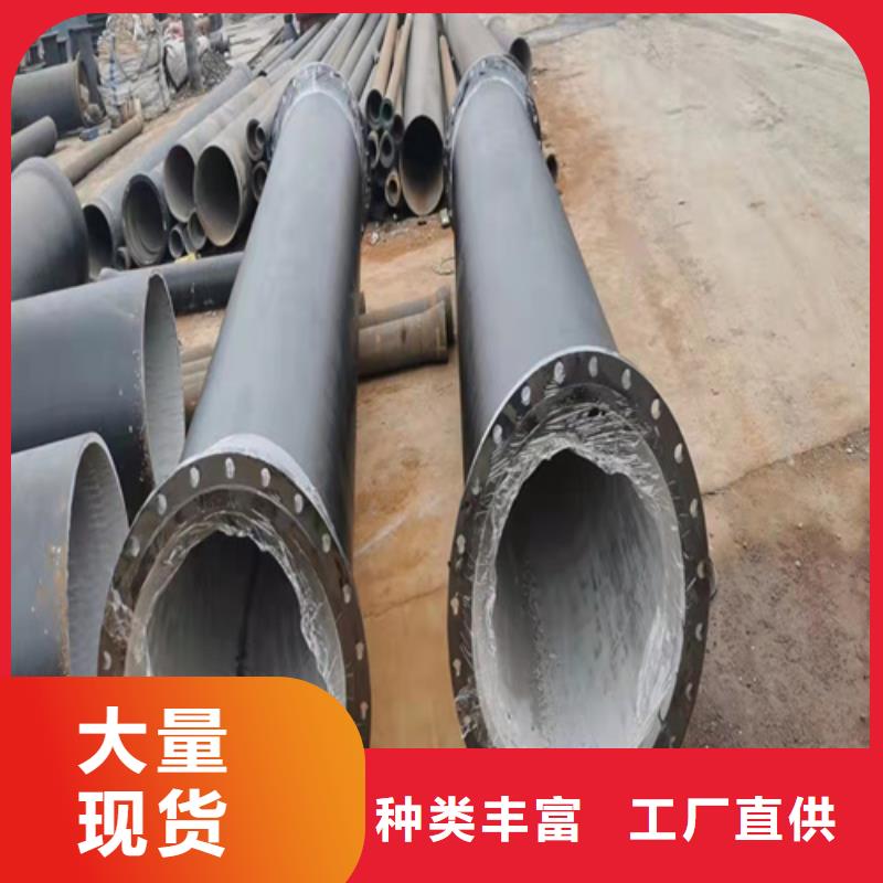 球墨铸铁管【球墨铸铁井盖】厂家直销供货稳定