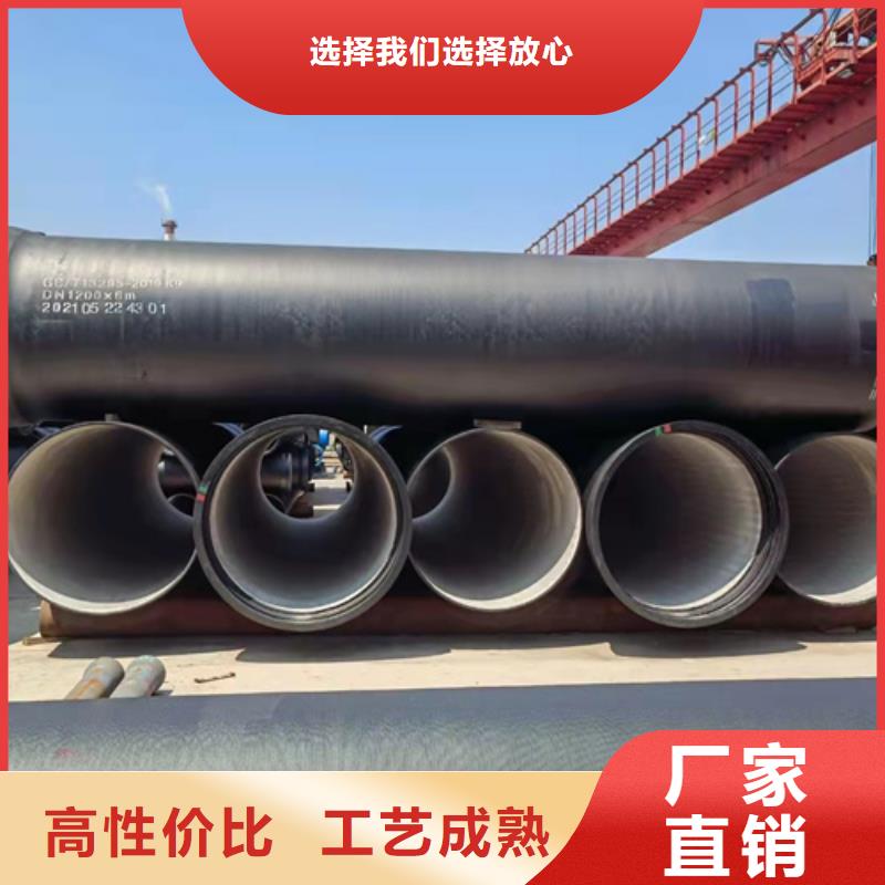 球墨铸铁管-球墨铸铁井盖DN800实拍品质保障
