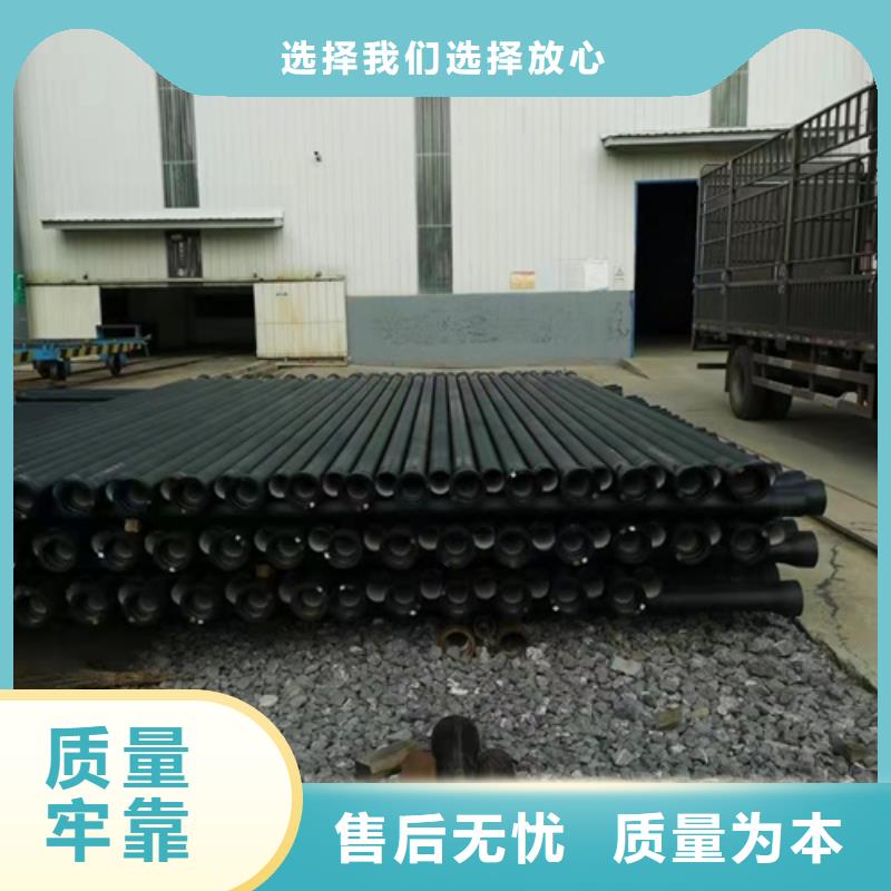 【球墨铸铁管】球墨铸铁篦子一件也发货