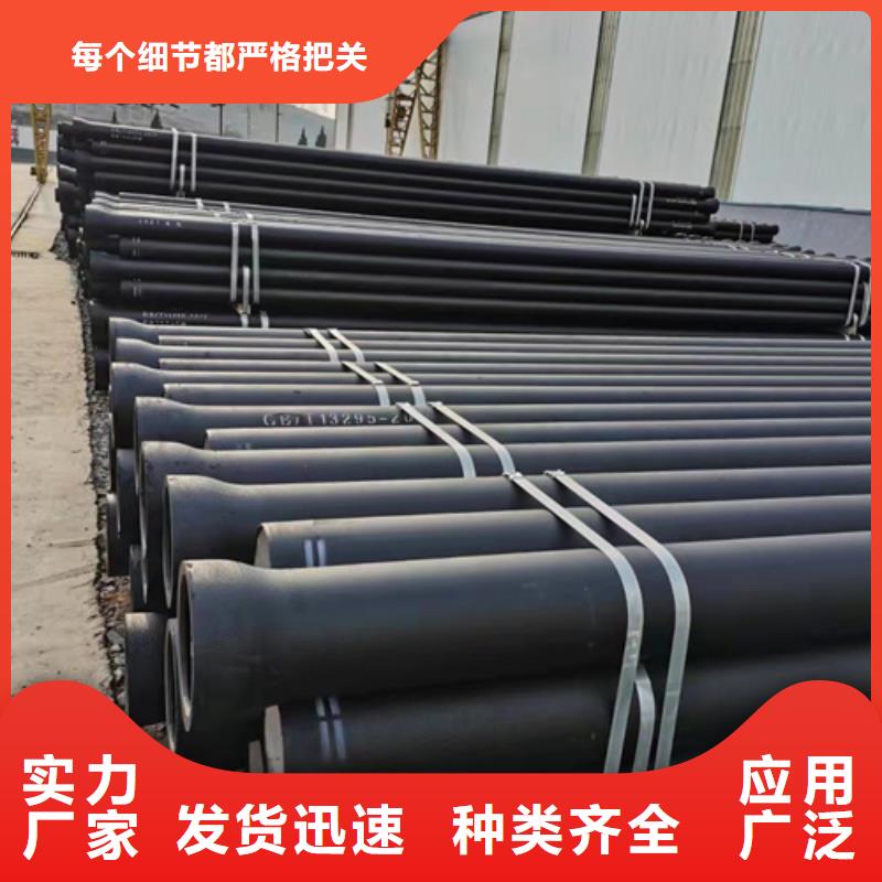 【球墨铸铁管】,球墨铸铁井盖DN600用心做品质