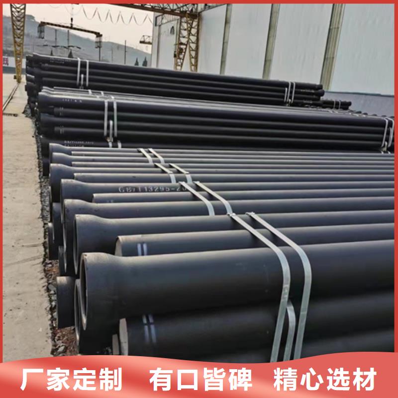 球墨铸铁管,球墨铸铁篦子产品实拍