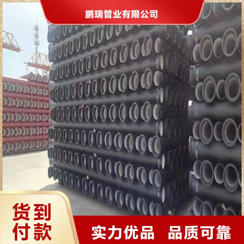 球墨铸铁管-铸铁下水道盖板客户好评