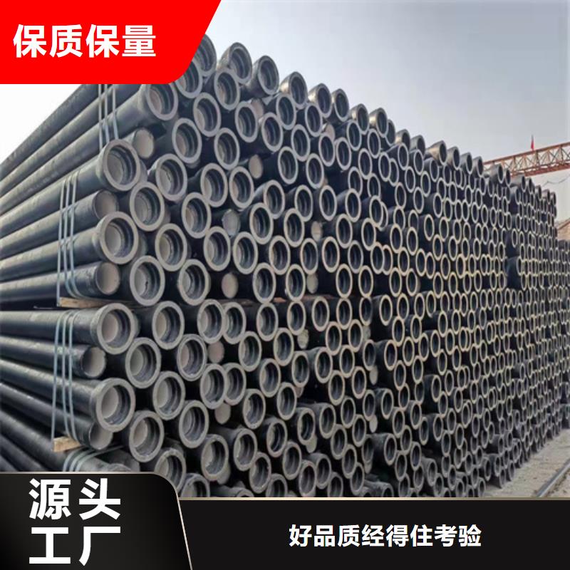 【球墨铸铁管_重型井盖实体厂家】