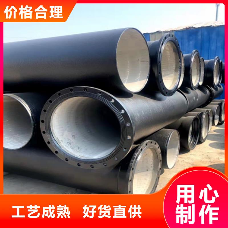 球墨铸铁管-球墨铸铁井盖DN800实拍品质保障