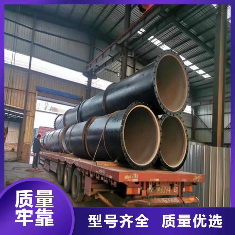 球墨铸铁管承插式球墨铸铁给水管让利客户