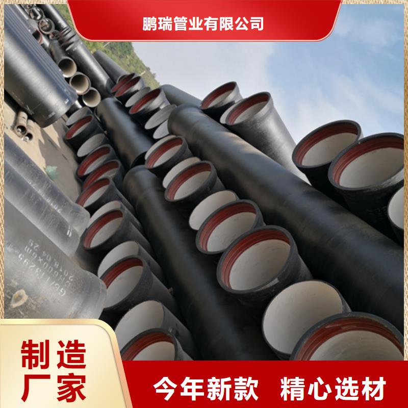 球墨铸铁管_新兴球墨铸铁管应用领域