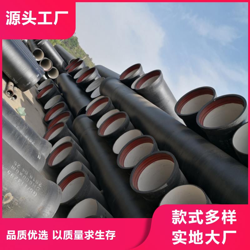 球墨铸铁管球墨铸铁篦子支持大小批量采购