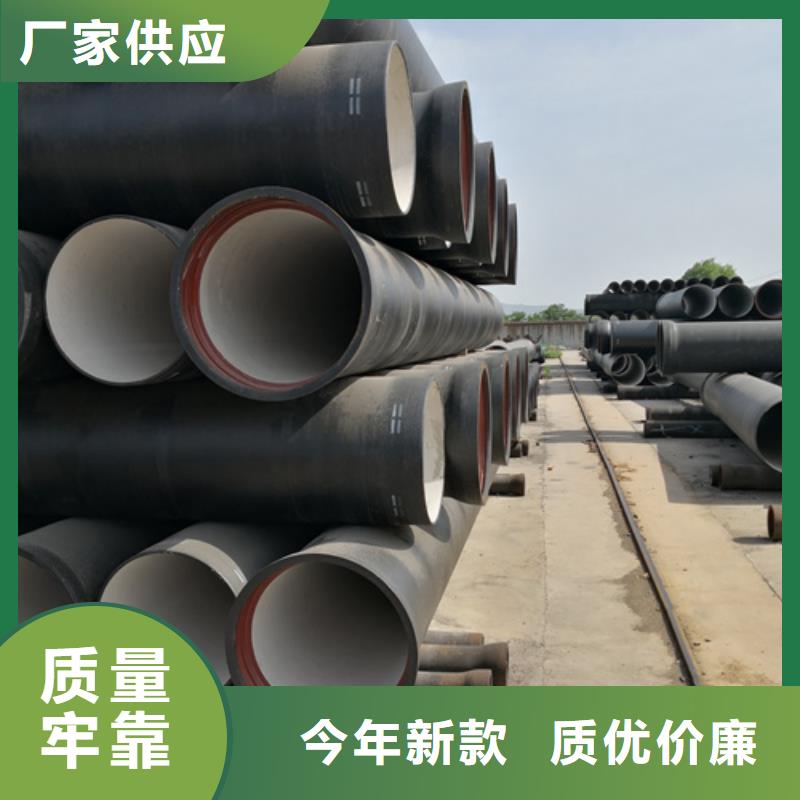 球墨铸铁管柔性铸铁管厂家优势