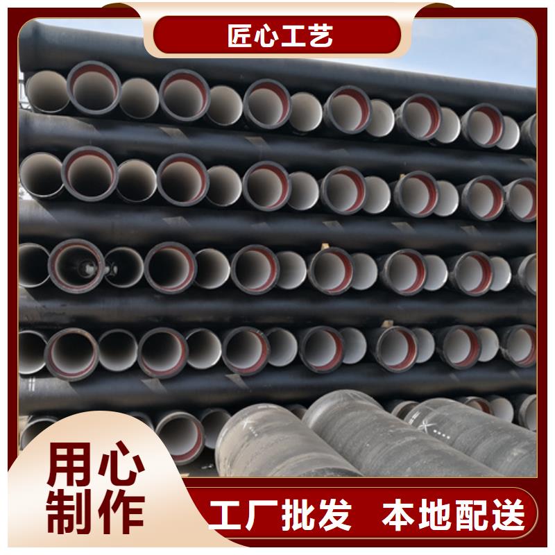 球墨铸铁管k7k9球墨铸铁管供货及时