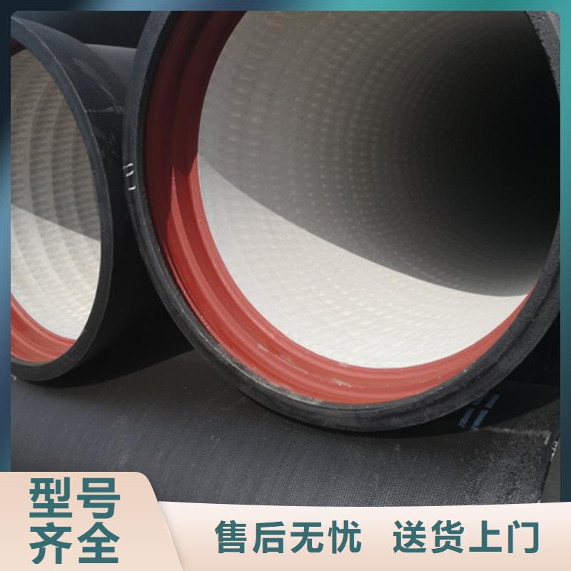 球墨铸铁管球墨铸铁篦子分类和特点