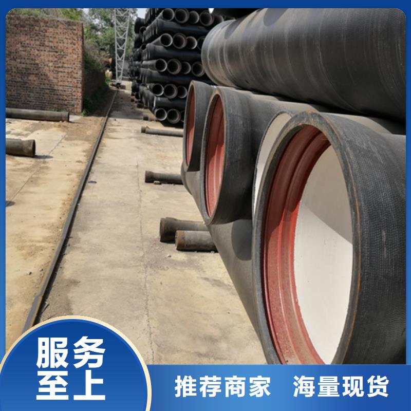 球墨铸铁管,硅钼球墨铸铁本地配送