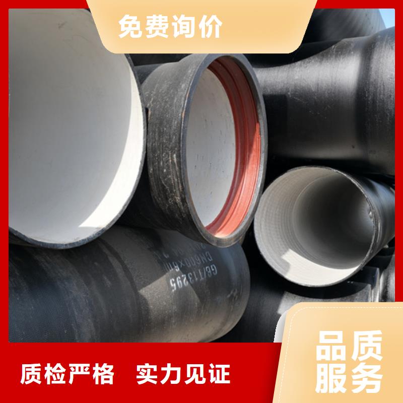 球墨铸铁管球墨铸铁篦子设计制造销售服务一体