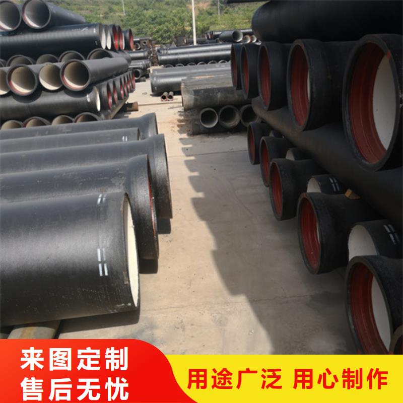 球墨铸铁管给水球墨铸铁管厂家精选