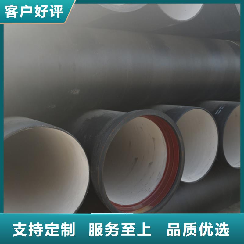 球墨铸铁管新兴球墨铸铁管高性价比