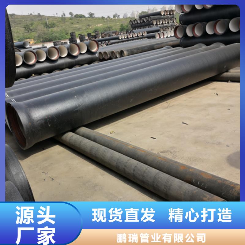 球墨铸铁管-[树脂井盖篦子]货源充足