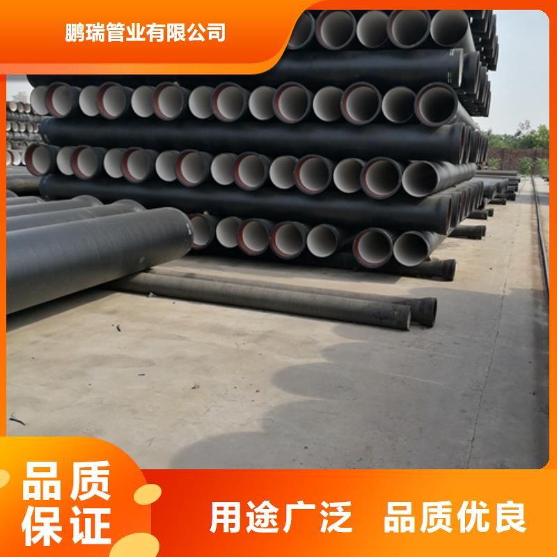球墨铸铁管,硅钼球墨铸铁本地配送