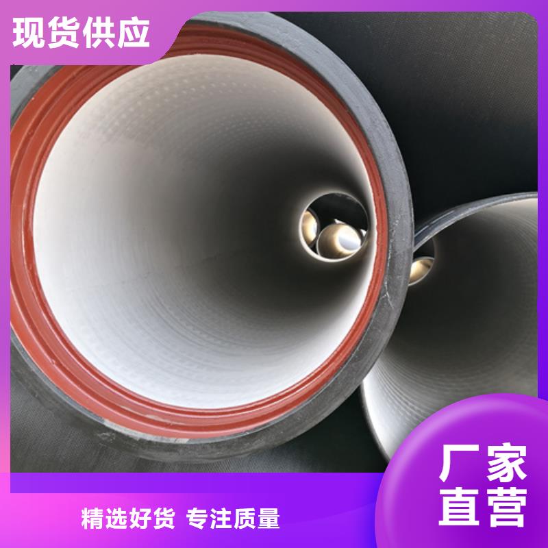 【球墨铸铁管】井盖产地货源