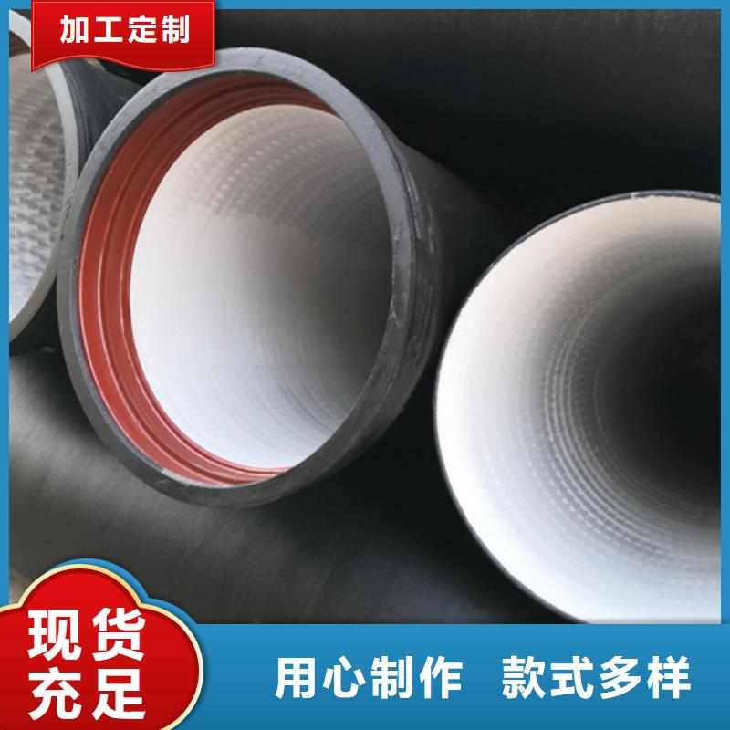 球墨铸铁管-球墨铸铁沟盖板今日价格