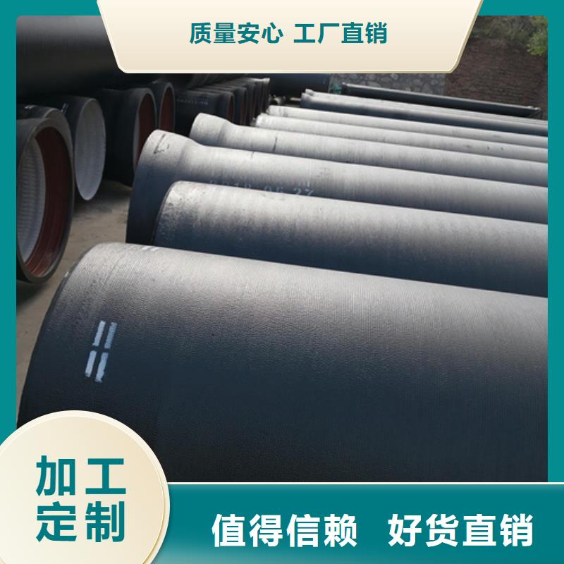 球墨铸铁管,球墨管多种工艺